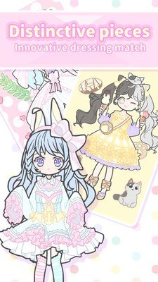 粉妆女孩（安装）