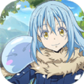 关于我转生变成史莱姆这档事新世界正式版