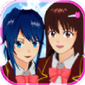 樱花校园夏日物语