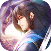 凌剑逍遥录手机版