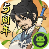 暴走英雄坛暗号下载最新版