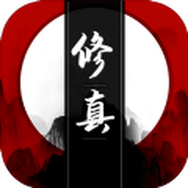 我只想修个仙啊游戏安装