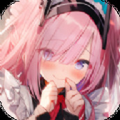 拜托了勇者大人最新版