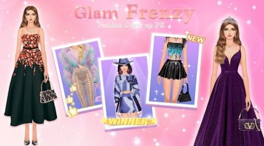 GlamFrenzy免费正版