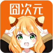 2024囧次元动漫最新版 v1.5.7.4 安卓版