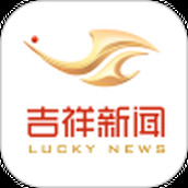 吉视通手机客户端 v6.1.4 安卓版