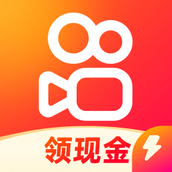 快手极速版(正规)赚钱 v12.8.40.8764 安卓版