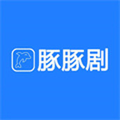 豚豚剧2024最新版 v1.0.1.2 安卓版