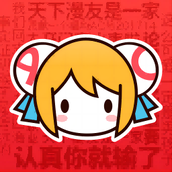 acfun弹幕视频网手机客户端 v6.74.0.1300 安卓版