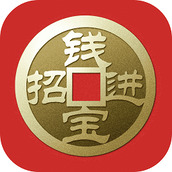 钱宝招钱进宝app v6.21.0 安卓最新版