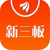 东方财富新三板 v5.9.0 安卓版