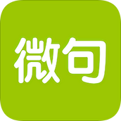 微句 v6.0.16 安卓版