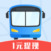 公交快报免费乘车 v2.3.9 安卓版