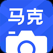 马克水印相机安卓免费下载 v12.0.0 安卓版