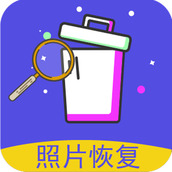 照片修复还原 v1.2.2 安卓版