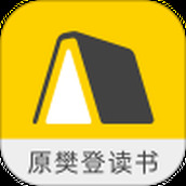 樊登读书会app v6.5.0 安卓版