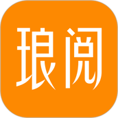 琅阅小说免费下载 v2.1.0.2  安卓版