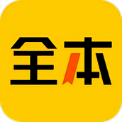 绿读全本免费小说最新版 v5.2.0 安卓版