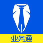 中策业务通app v1.8.0 安卓版