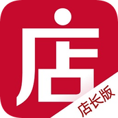 微店店长版最新版 v9.6.0.1 安卓版