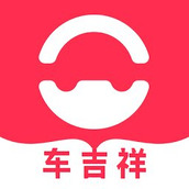 驿阳指app(汽车保养管理) v0.90.046 安卓版
