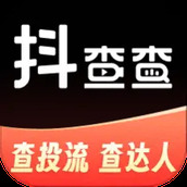 抖查查 v3.0.1 安卓版