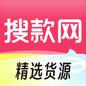 搜款网 v4.92.0 安卓版