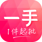 一手服装批发网 v7.49.2 安卓版