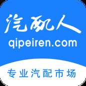 汽配人 v2.21.40 安卓版