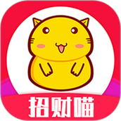 返利喵软件 v4.2.1 安卓版