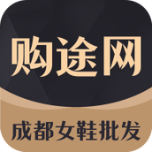 购途网 v3.2.3 安卓版