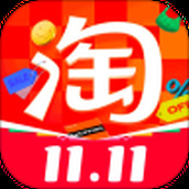 淘宝网上购物 v10.41.12 最新版