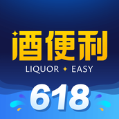 酒便利最新版 v3.11.12 安卓版