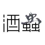 酒虫网手机版 v4.8.33 安卓版