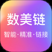 数美链专业线版 v7.0.1 安卓版