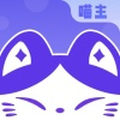 同画阵喵主安卓版 v3.0.1 最新版