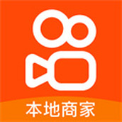 快手本地商家APP v11.9.20.144 安卓版