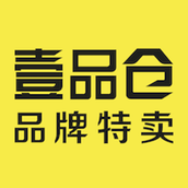 壹品仓app v5.1.4 安卓版