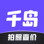 千岛卡牌app v5.61.0 安卓版