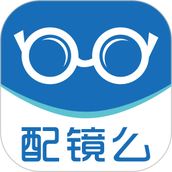 配镜么软件 v1.3.5 安卓版