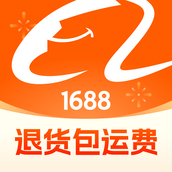 阿里巴巴采购批发平台1688 v11.37.2.0 最新版