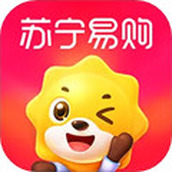 苏宁易购电器商城 v9.5.174 最新版