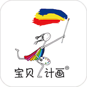 在家画画 v9.2.3 安卓版