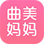 曲美妈妈 v1.02 安卓版