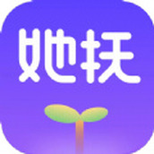 她抚孕育 v2.0.5 安卓版