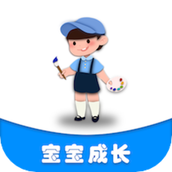 婴儿食谱大全客户端 v1.1 安卓版