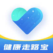 健康走路宝 v1.3.6 安卓版