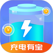 极速优享充电有宝app v1.2.1 安卓版