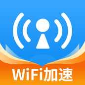 WiFi万能网速 v3.1.4 手机版