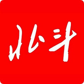 北斗融媒客户端 v3.6.10 安卓版